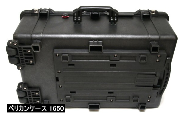 Pelican ペリカンケース 1650 プロテクターケース Protector Case